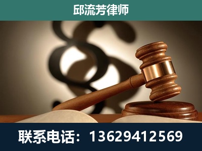 台州-委托诉讼代理人