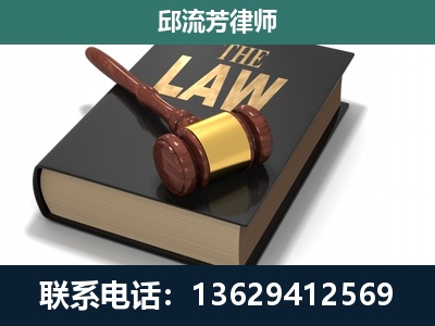 台州-涵盖多种复杂案件