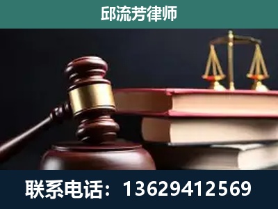 台州-离婚类案件