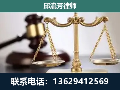 台州-刑事案件