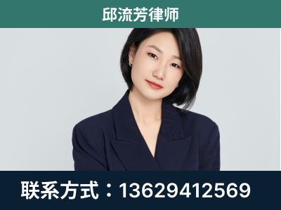 台州-企业展示图